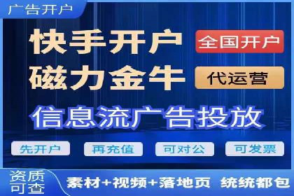SEM代运营案例：精准定位目标客户