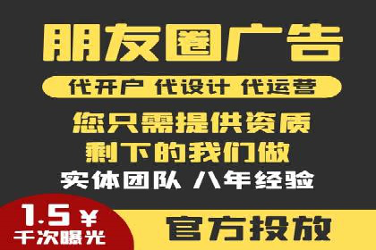 Sem优化公司案例：快速提升网站排名