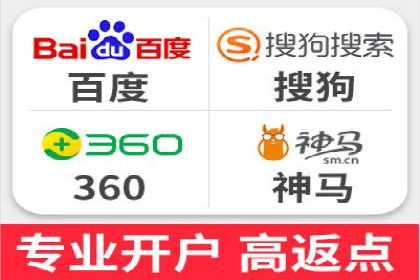 案例解析：信息流广告投放效果监控