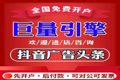 百度信息流：助力企业品牌传播的利器
